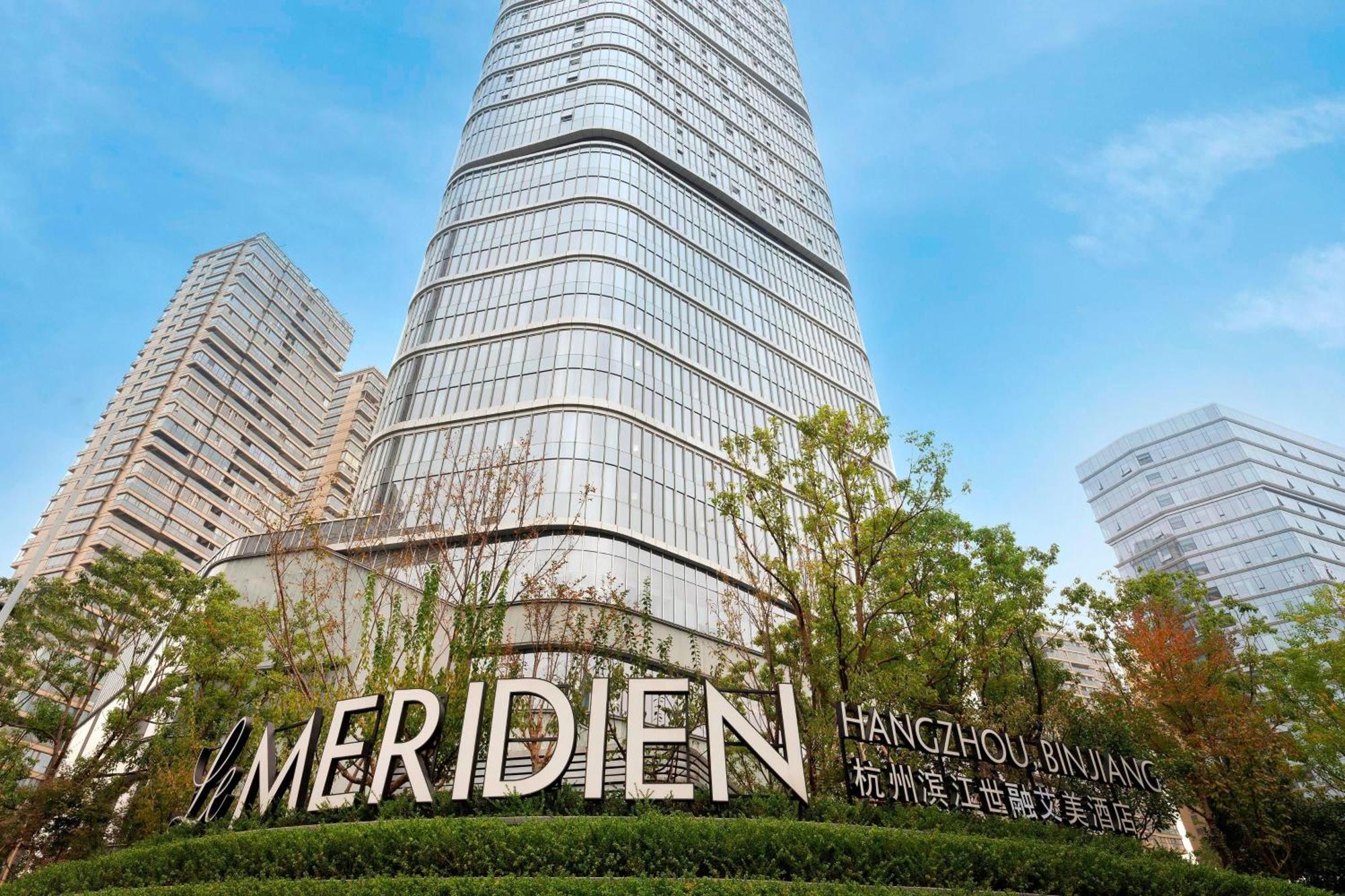 Le Meridien Hangzhou, Binjiang מראה חיצוני תמונה